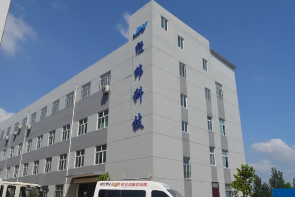 Liaocheng Jingwei Laser Equipment Co., Ltd. (JW LASER)Promo Image